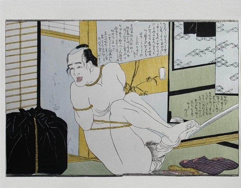 Hokusai's 'Erotic Book of Conjugal Eddies (Ehon futamigata)' detail