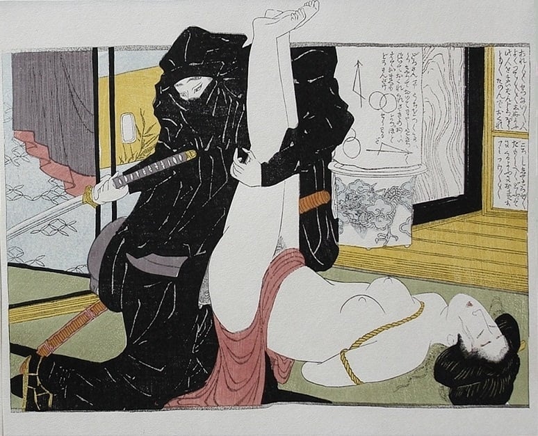 Hokusai's 'Erotic Book of Conjugal Eddies (Ehon futamigata)' detail Ninja