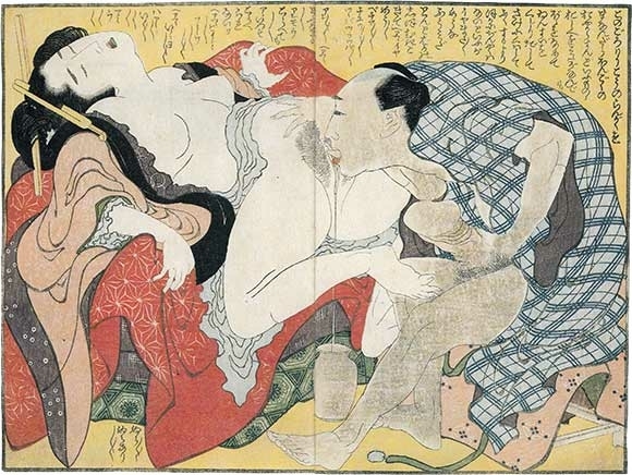 Horny God of Izumo Hokusai