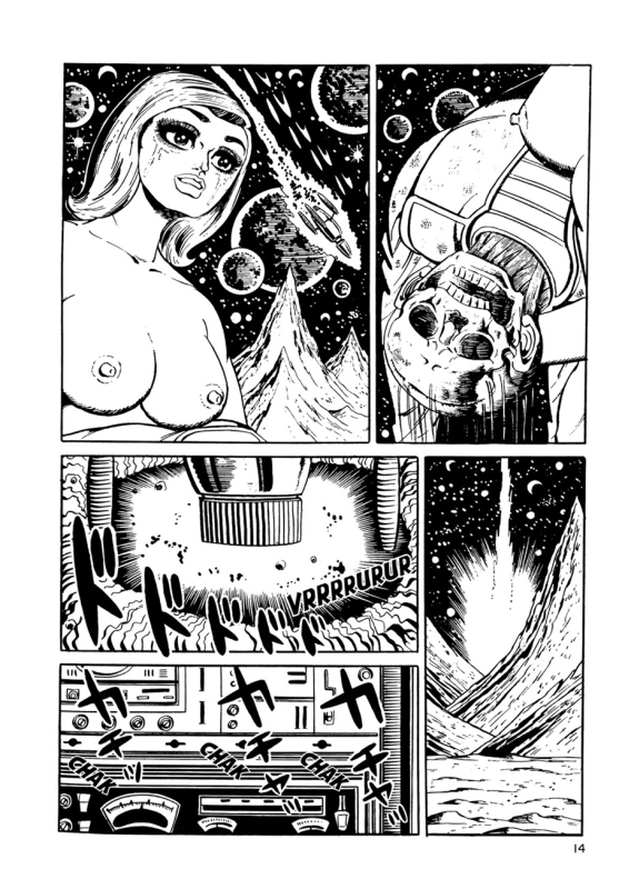 IIjima Ichiro IIjima Ichiro