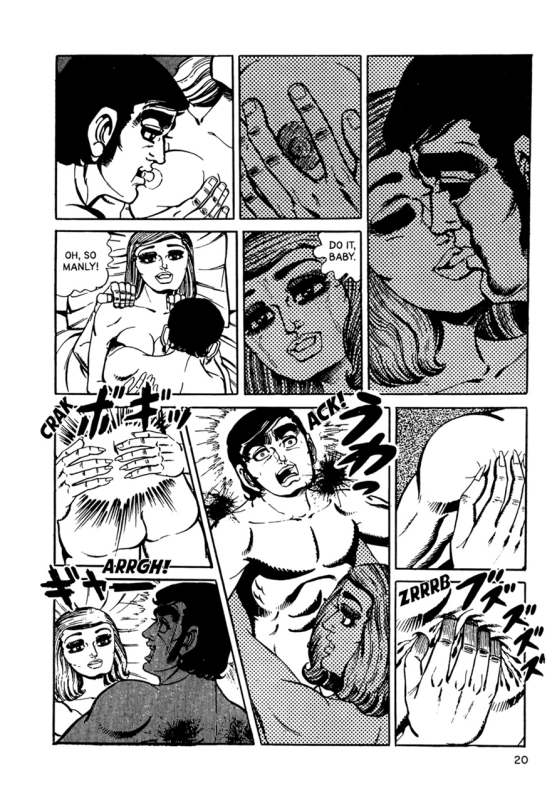 Iijima Ichiro illustrator Iijima Ichiro illustrator