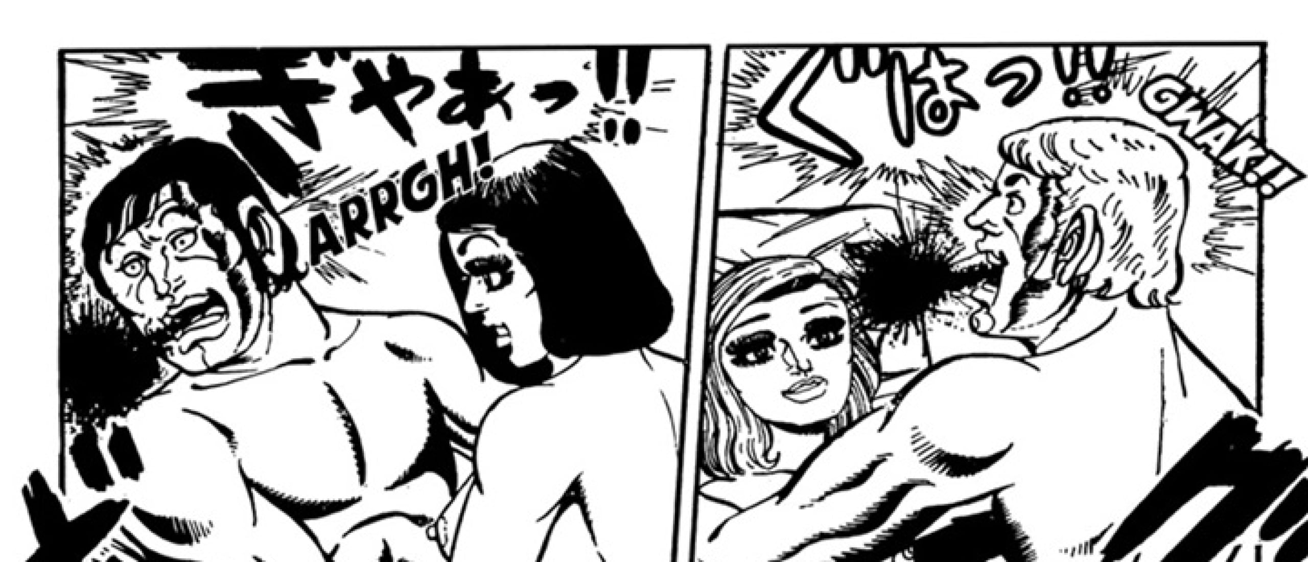 Iijima Ichiro manga illustrator