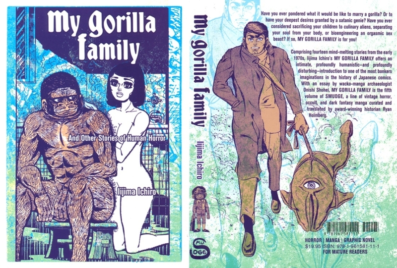 IIjima Ichiro My Gorilla Family IIjima Ichiro My Gorilla Family
