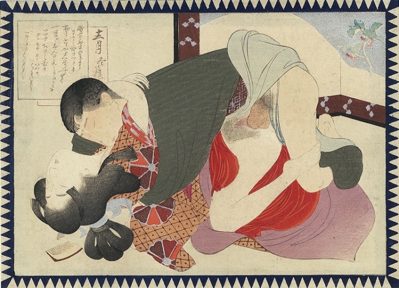 ikeda terukata untitled shunga series