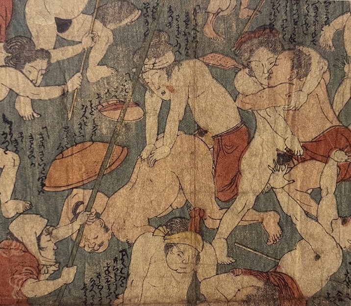 Illustration of a battle (Kaei period) by Utagawa Kuniyoshi