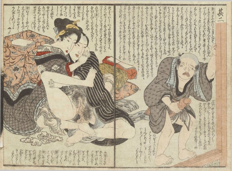 intimate couple and masturbating old servant in (Ehon Kaichū Kagami), attributed to Utagawa Toyokuni