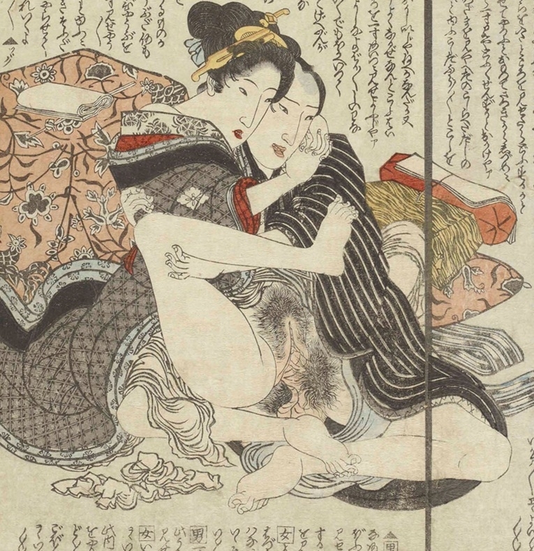 intimate couple and masturbating old servant in (Ehon Kaichū Kagami), attributed to Utagawa Toyokuni (detail)