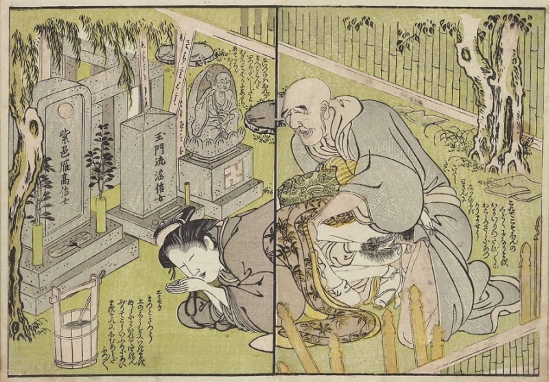 intimate monk at cemetery from View on Encounters of Men and Women by Katsukawa Shundo intimate monk at cemetery from View on Encounters of Men and Women by Katsukawa Shundo