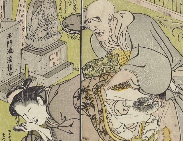 intimate monk at cemetery from View on Encounters of Men and Women by Katsukawa Shundo (detail) intimate monk at cemetery from View on Encounters of Men and Women by Katsukawa Shundo (detail)