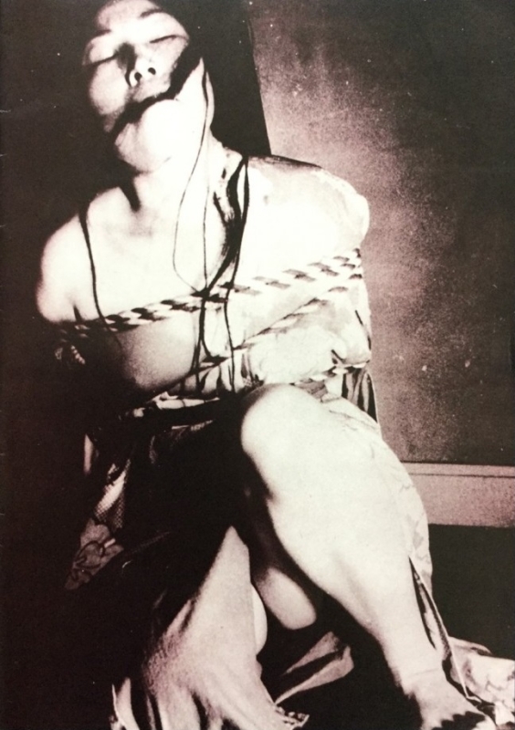 ito seiu photograph tied female
