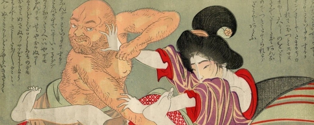 The Amusing Japanese Erotic Cartoons of Terazaki Kogyo