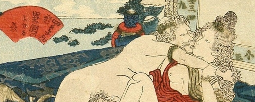 Japanese Shunga Surimono Depicting the Collection of Vaginal Fluid