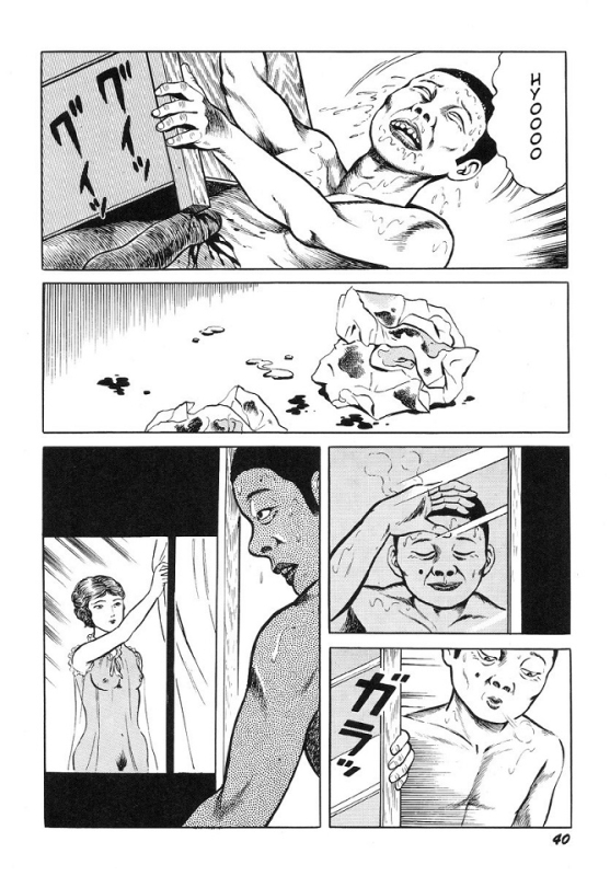 Jun Hayami manga artist