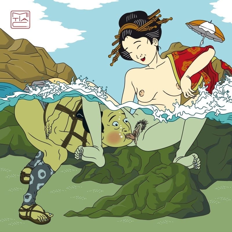 Kaigan (water play) Kaigan (water play)