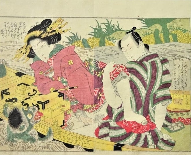 kappa print shunga