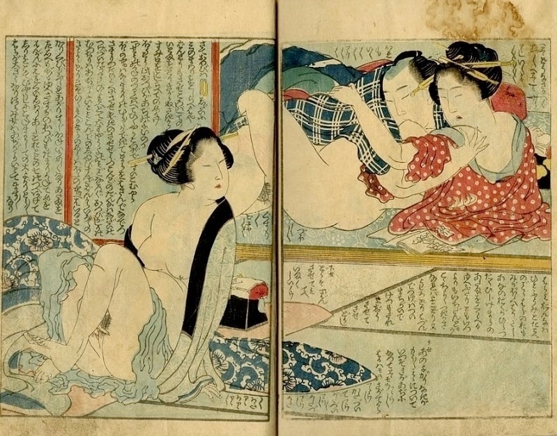 Katsushika Hokusai Manpuku Wagojin illustration