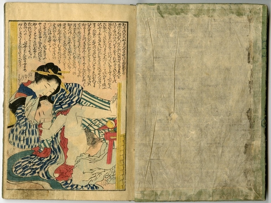 Katsushika Hokusai shunga Katsushika Hokusai shunga