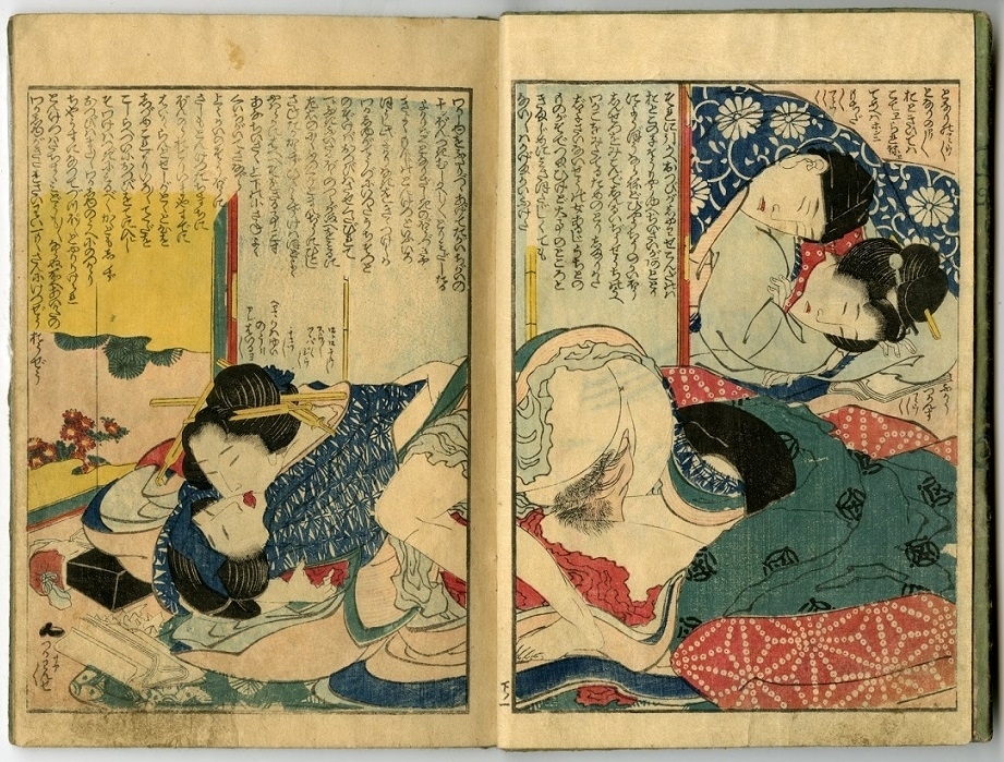 Katsushika Hokusai shunga art Katsushika Hokusai shunga art