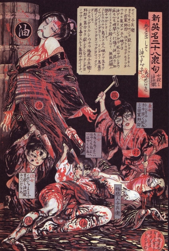 Kazuichi Hanawa manga artist Kazuichi Hanawa manga artist