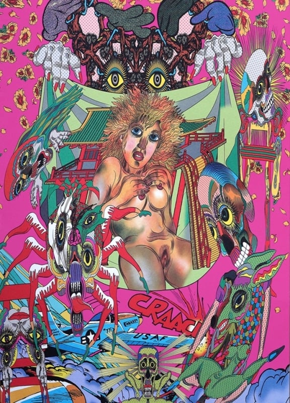Keiichi Tanaami