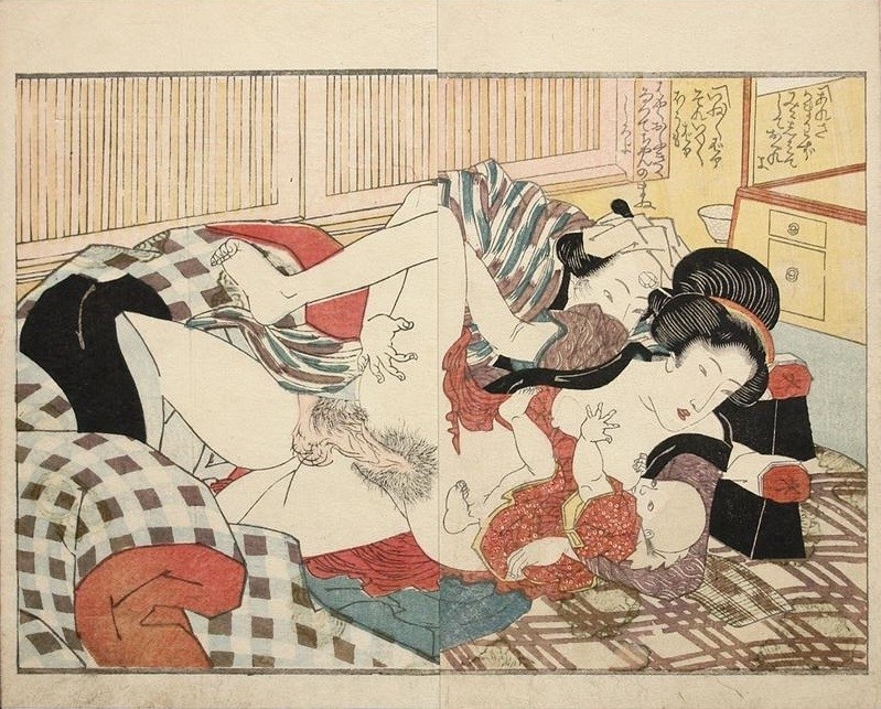 Keisai Eisen (1790-1848). Date: c.1825. Series: Tama no Utena.