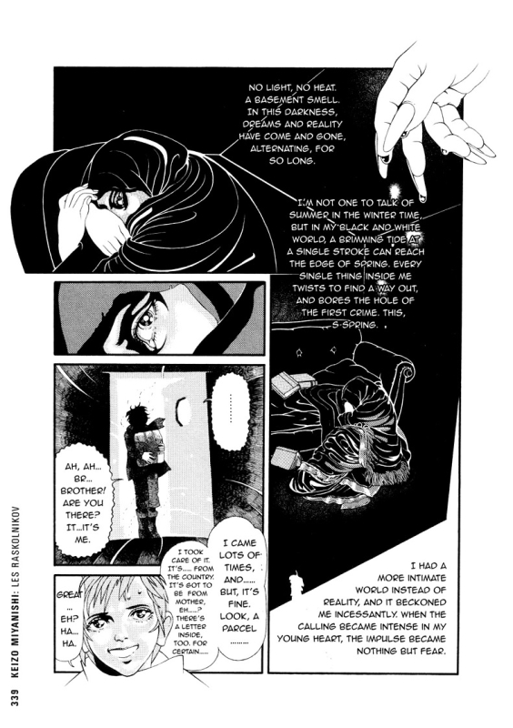 Keizo Miyanishi Ax Volume 1: A Collection of Alternative Manga art