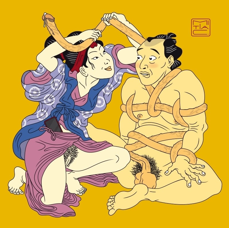 Kinbaku (bound by desire) by Mitia C Kinbaku (bound by desire) by Mitia C