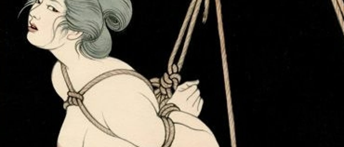 The Sublime Kinbaku Art of Kita Reiko (Premium &#8211; Shibari)