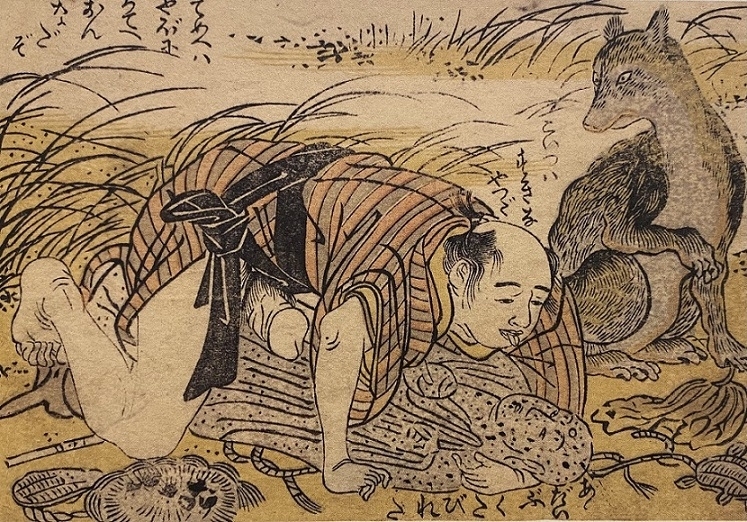 koban shunga with man making love to the statue of Jizo by by an unknown Kamigata artist. koban shunga with man making love to the statue of Jizo by by an unknown Kamigata artist.