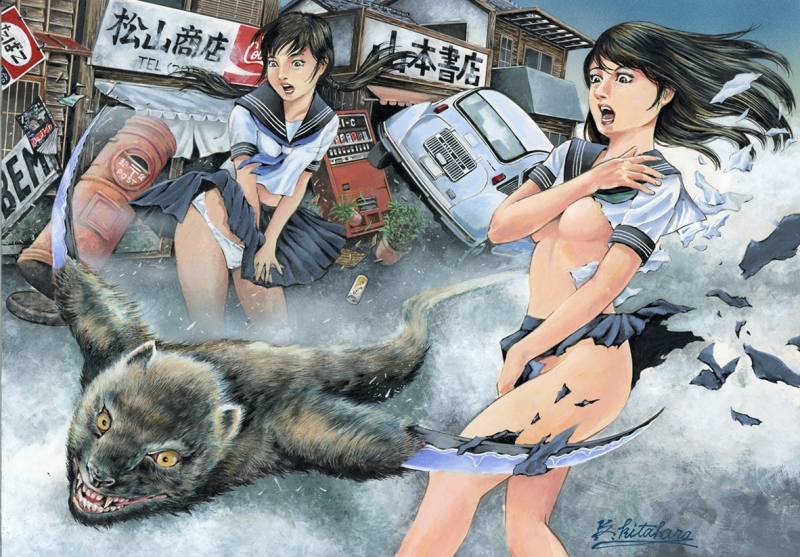 Koji Kitahara Schoolgirls and rancoon