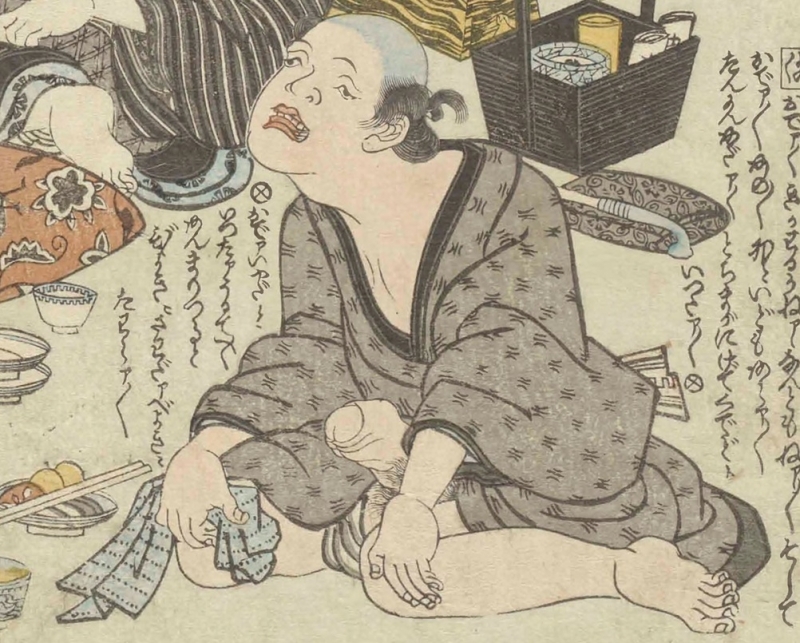kotatsu heater in (Ehon Kaichū Kagami), attributed to Utagawa Toyokuni (detail)