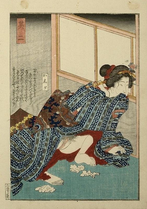 Kunimori shunga