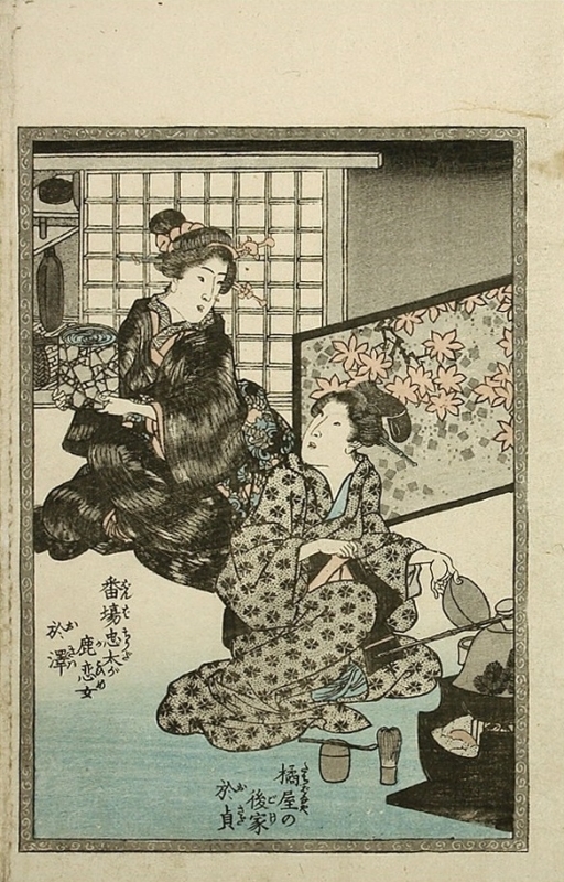 Kunimori shunga art Japanese