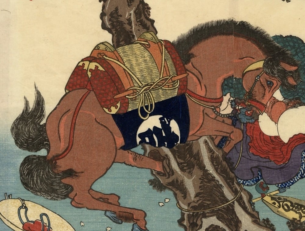 Kunisada shunga bestiality