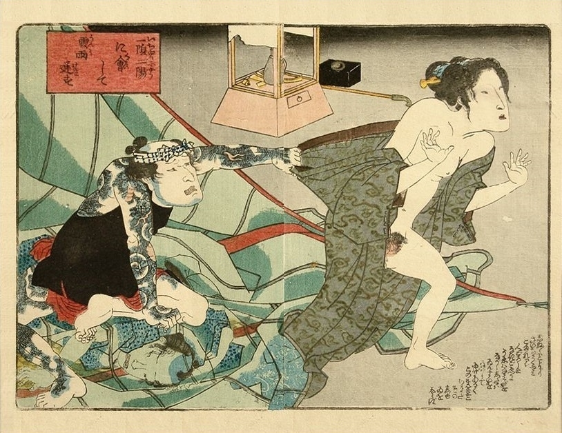 Kunisada Tattooed intruder