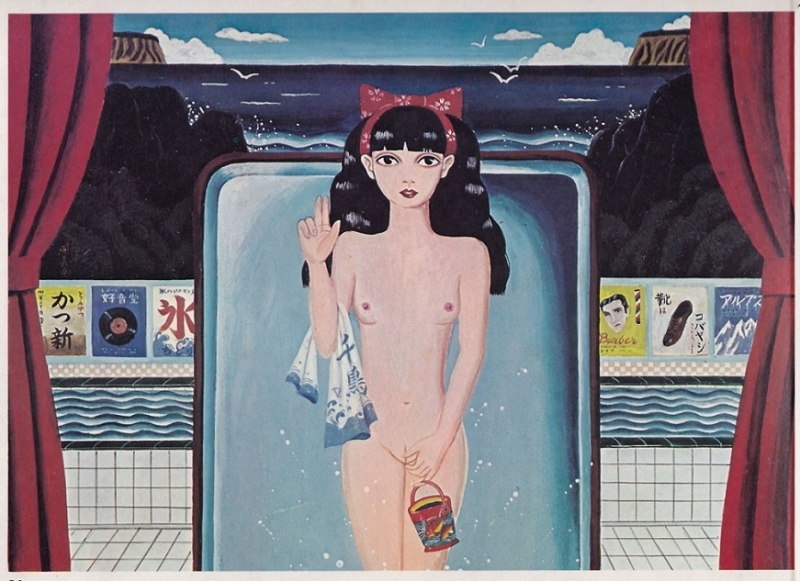 Kuniyoshi Kaneko erotic art