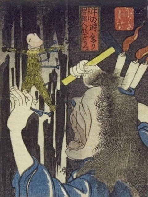 Kuniyoshi Nailing a Dick Doll at the Hour of the Ox