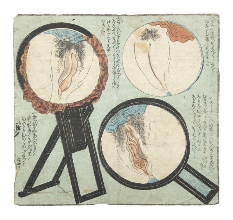 Kuniyoshi Vulva Mirrors