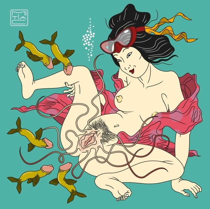 Kurage #2 (fatal attraction) by Mitia C. Kurage #2 (fatal attraction) by Mitia C.