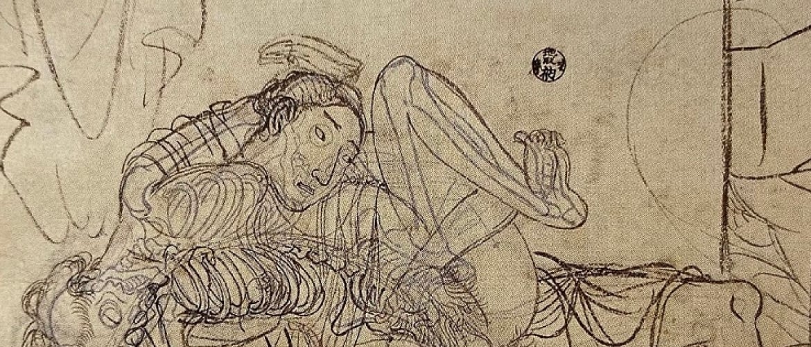 The Fascinating Shunga Sketches of Kawanabe Kyosai
