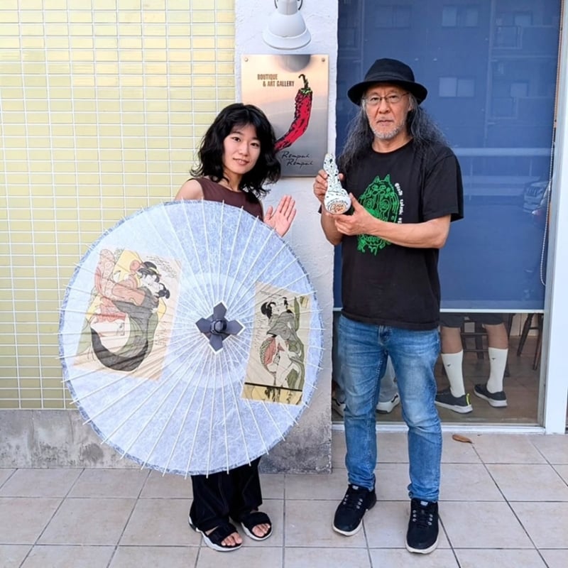 Left: Sakiko Morita; right: Takashi Nemoto