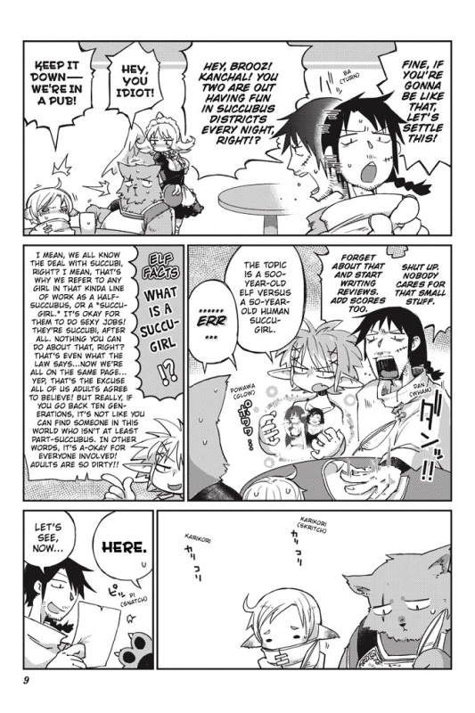 manga art Ishuzoku Reviewers