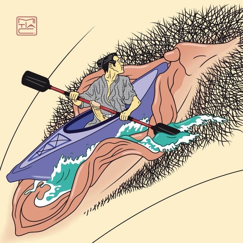 Manko (sea of love). Manko (sea of love).