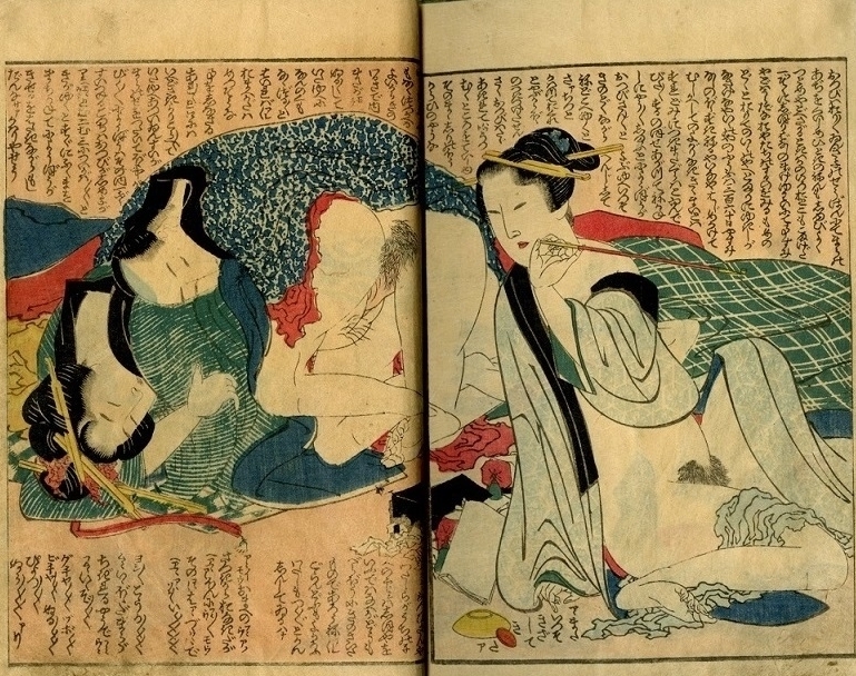 Manpuku wagojin (Gods of Intercourse) by Hokusai