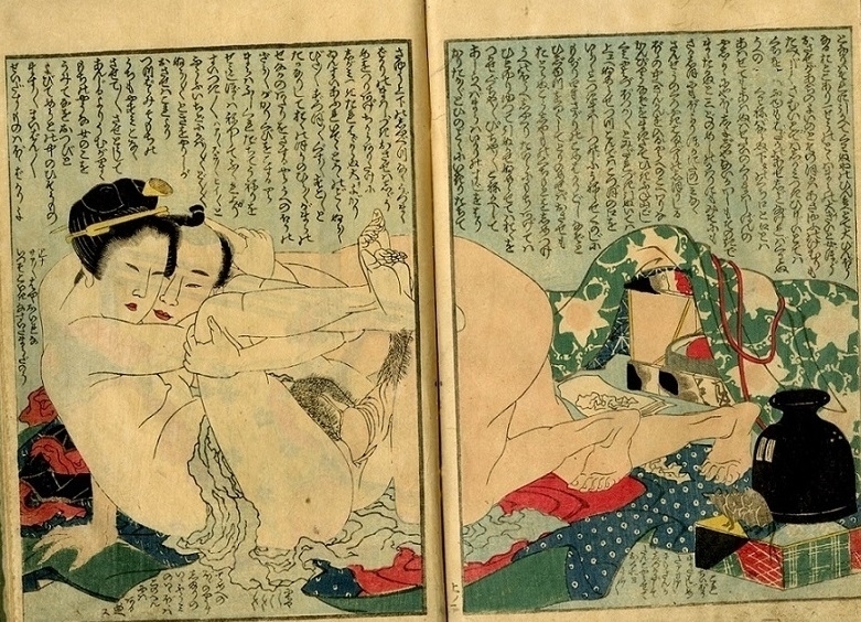 manpuku wagojin Hokusai Ikeda Terukata