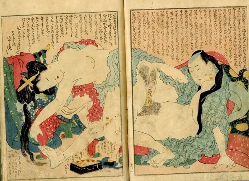 manpuku-wagojin intercourse with sex toy