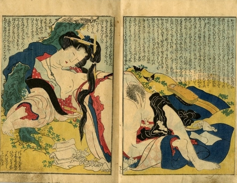 Manpuku wagojin Katsushika Hokusai