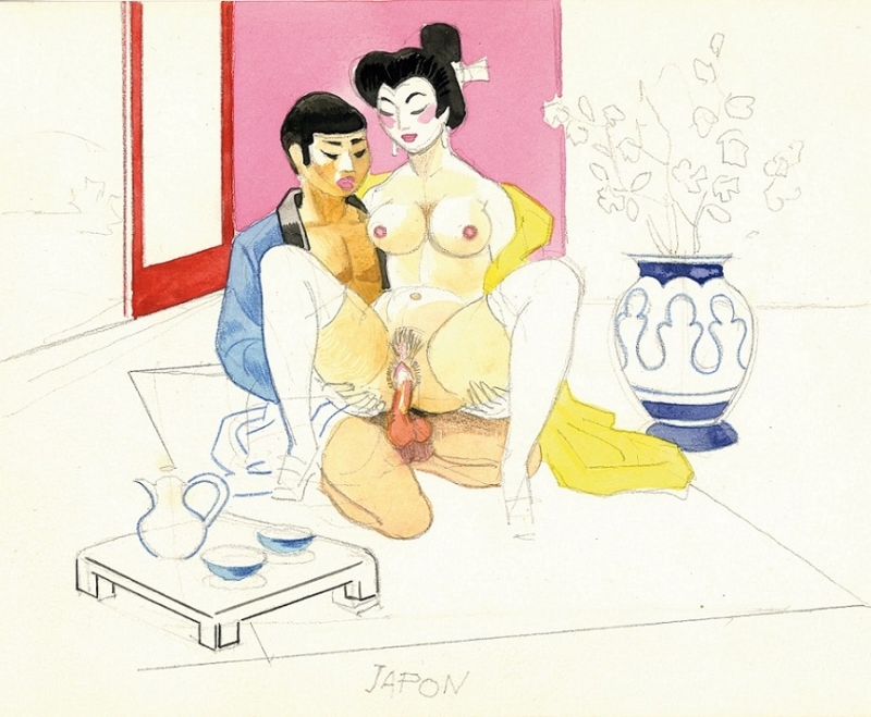 Marcel Vidoudez geisha erotic