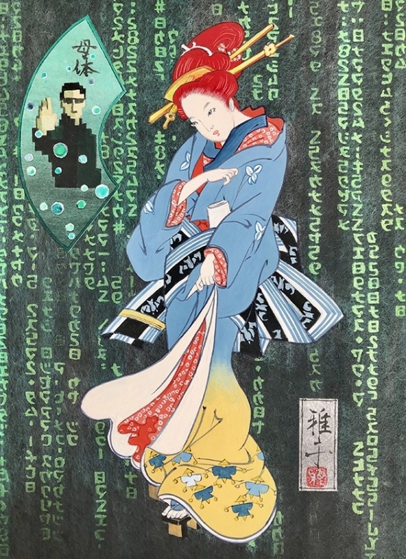 masako asaba Matrix