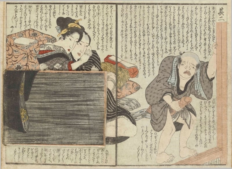 masturbating old servant in (Ehon Kaichū Kagami), attributed to Utagawa Toyokuni